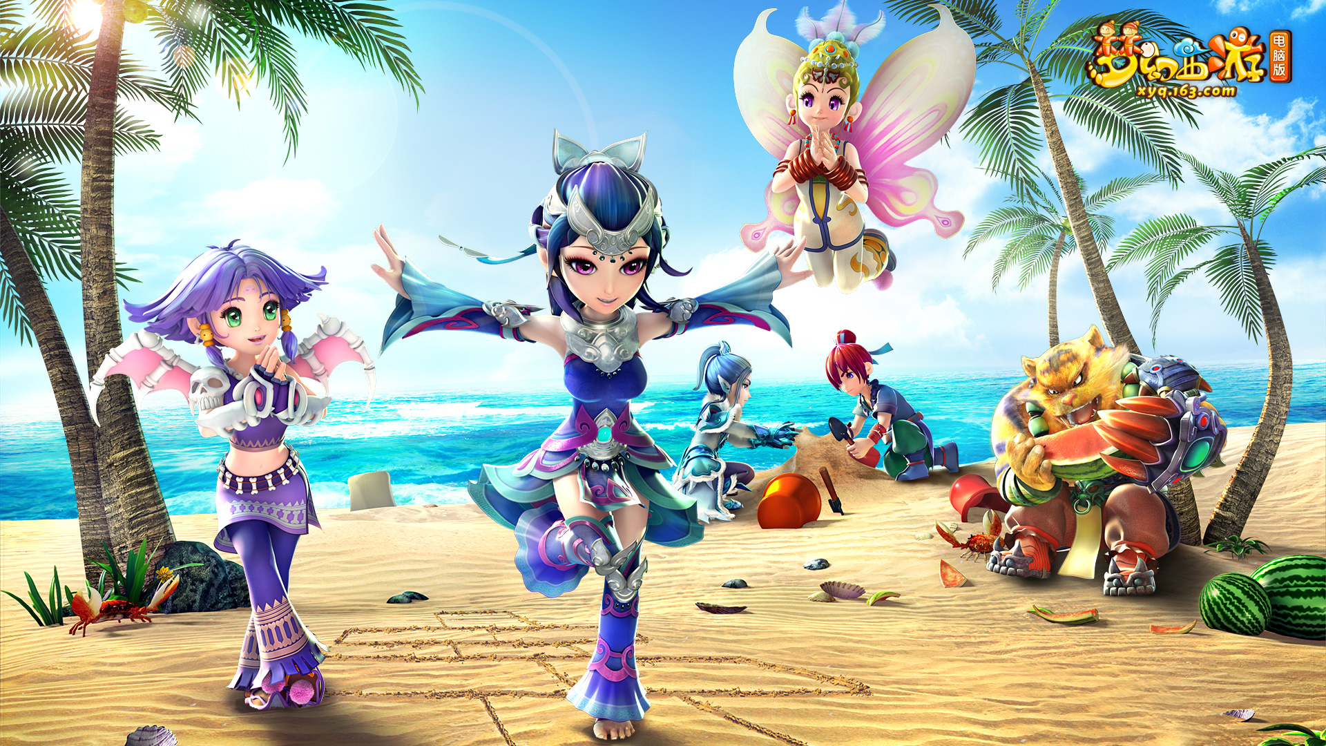 这种经历或 这种经历或