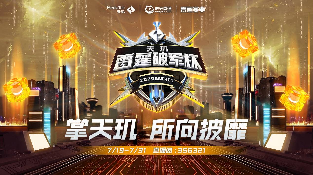 意义非凡